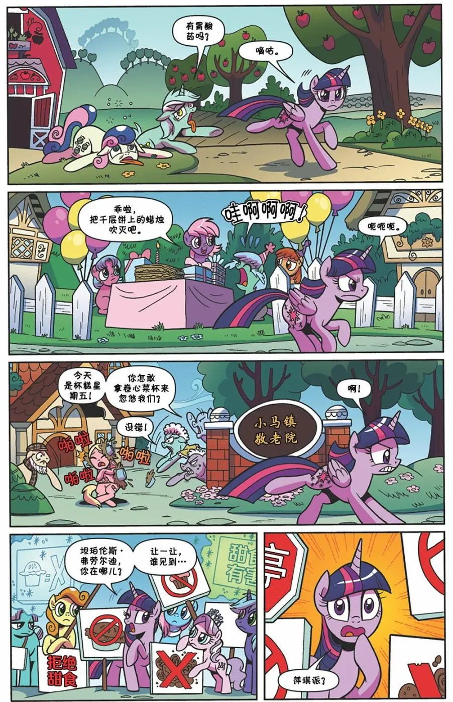 第63卷