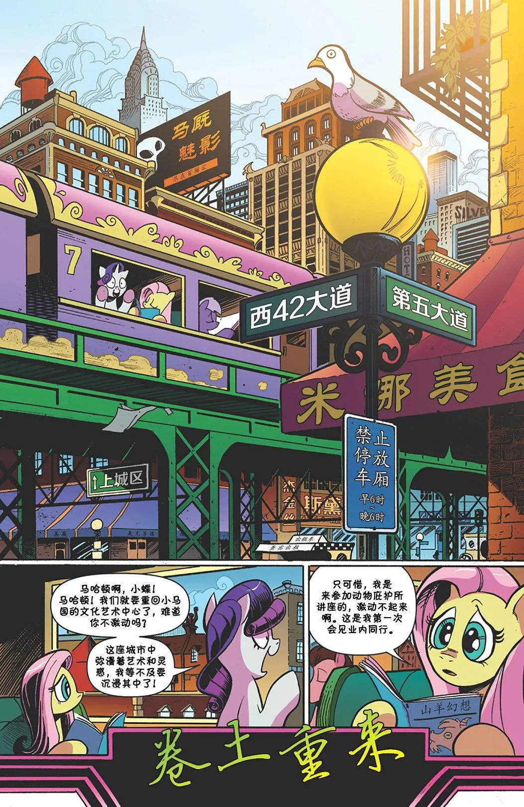 第64卷