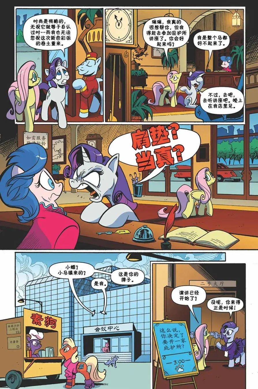 第64卷