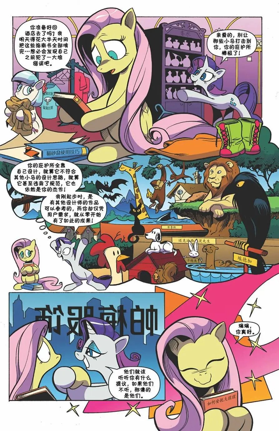 第64卷