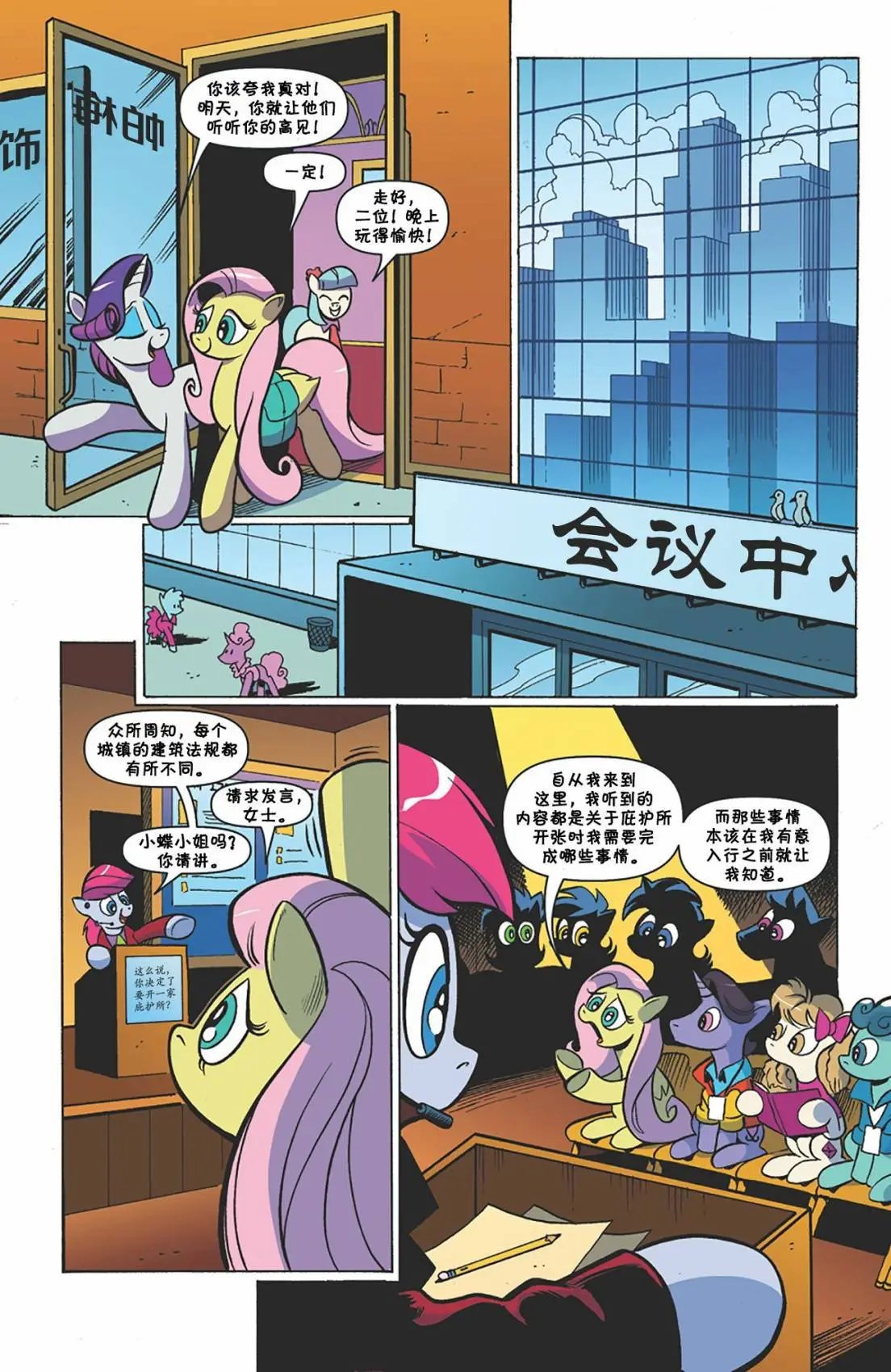 第64卷