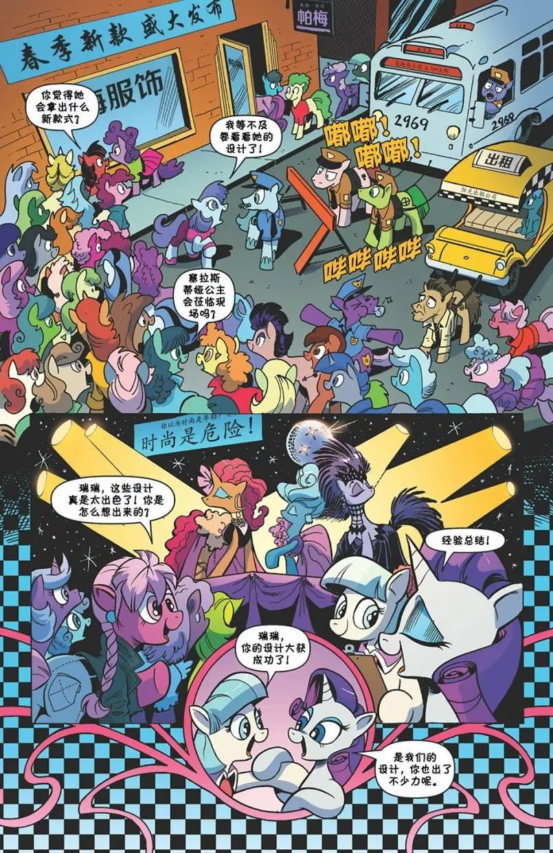 第64卷