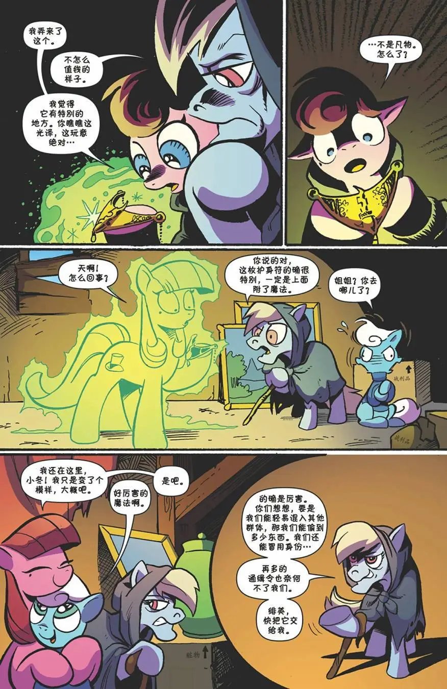 第65卷