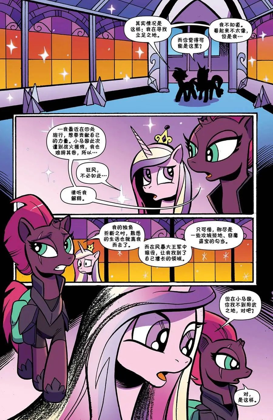 第67卷