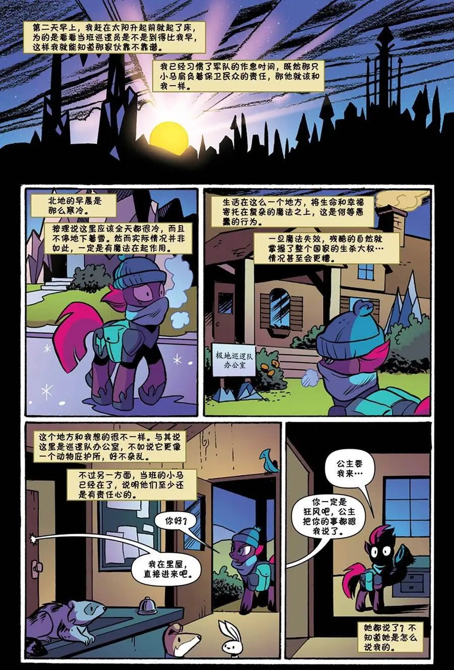 第67卷