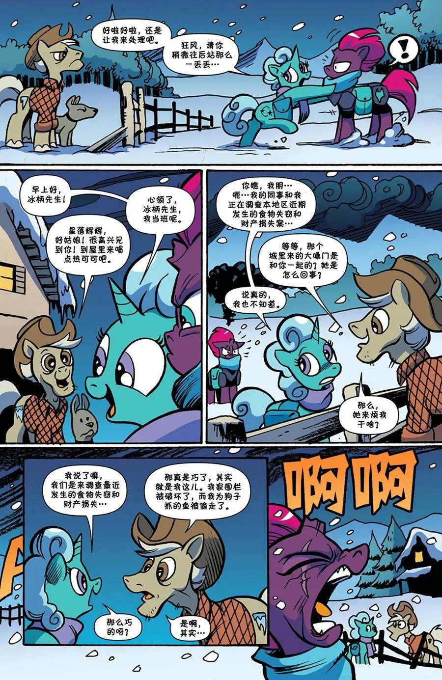 第67卷