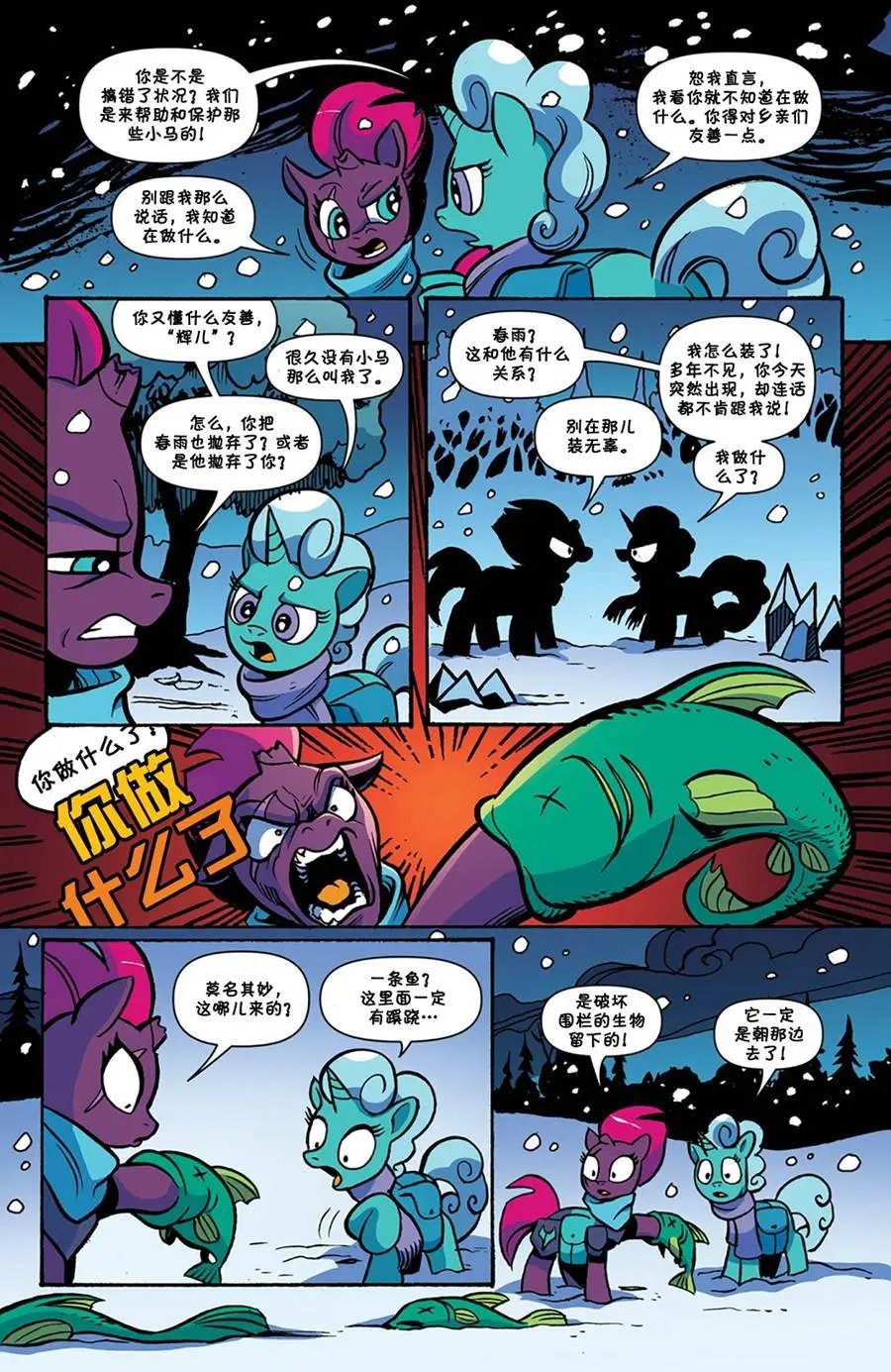 第67卷