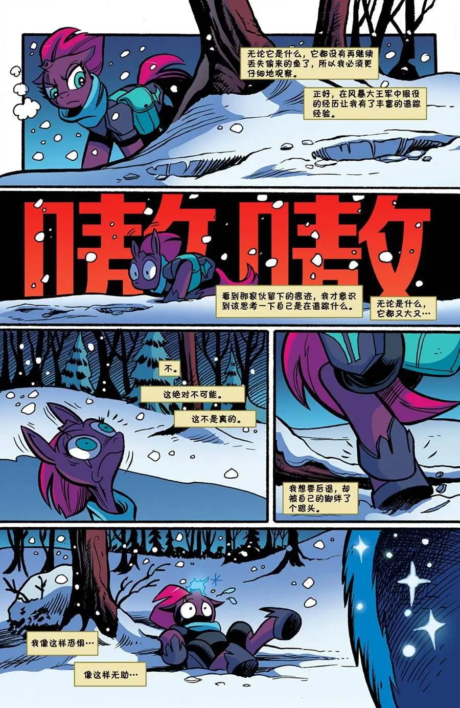 第67卷