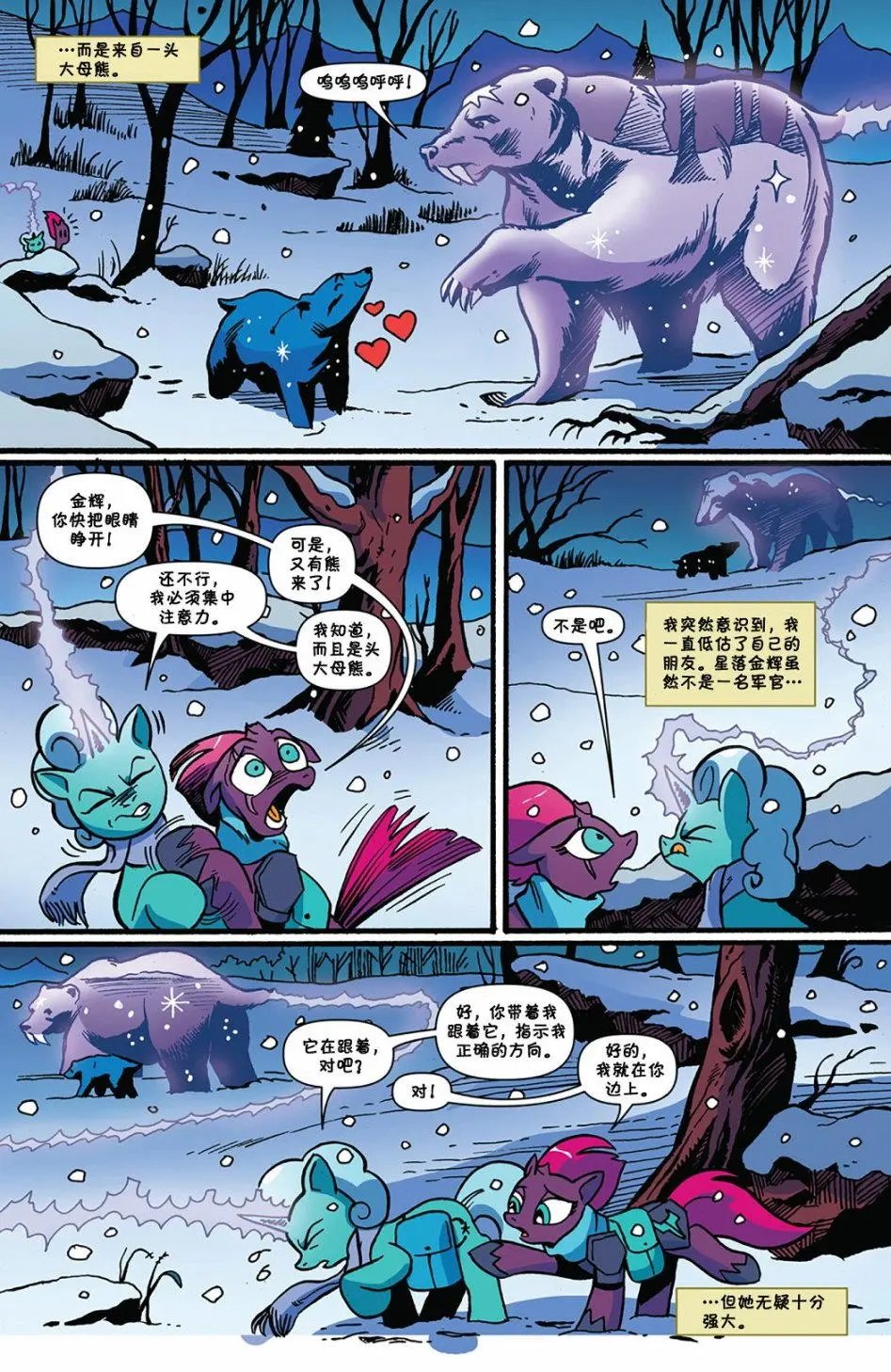 第68卷