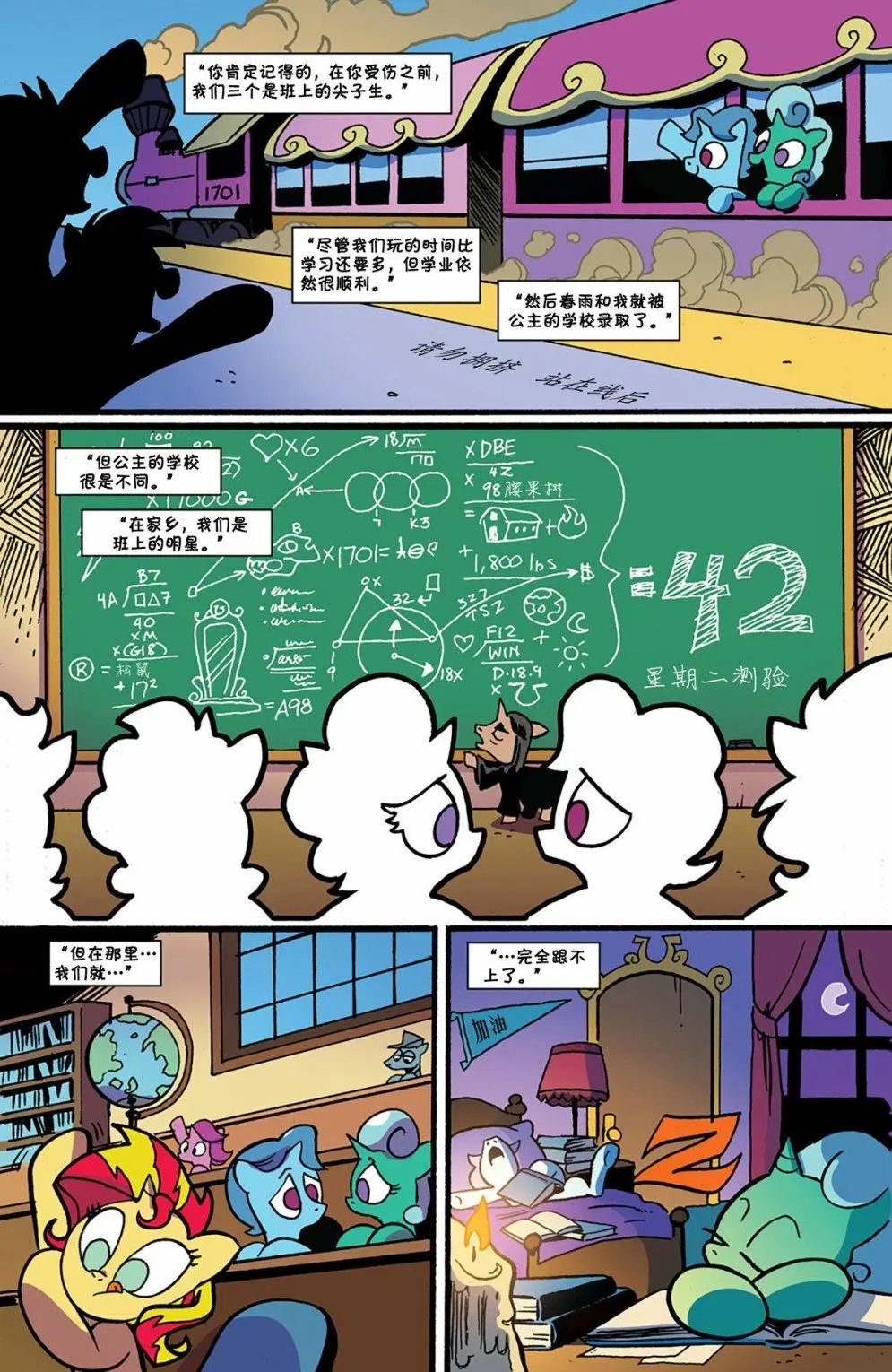 第68卷
