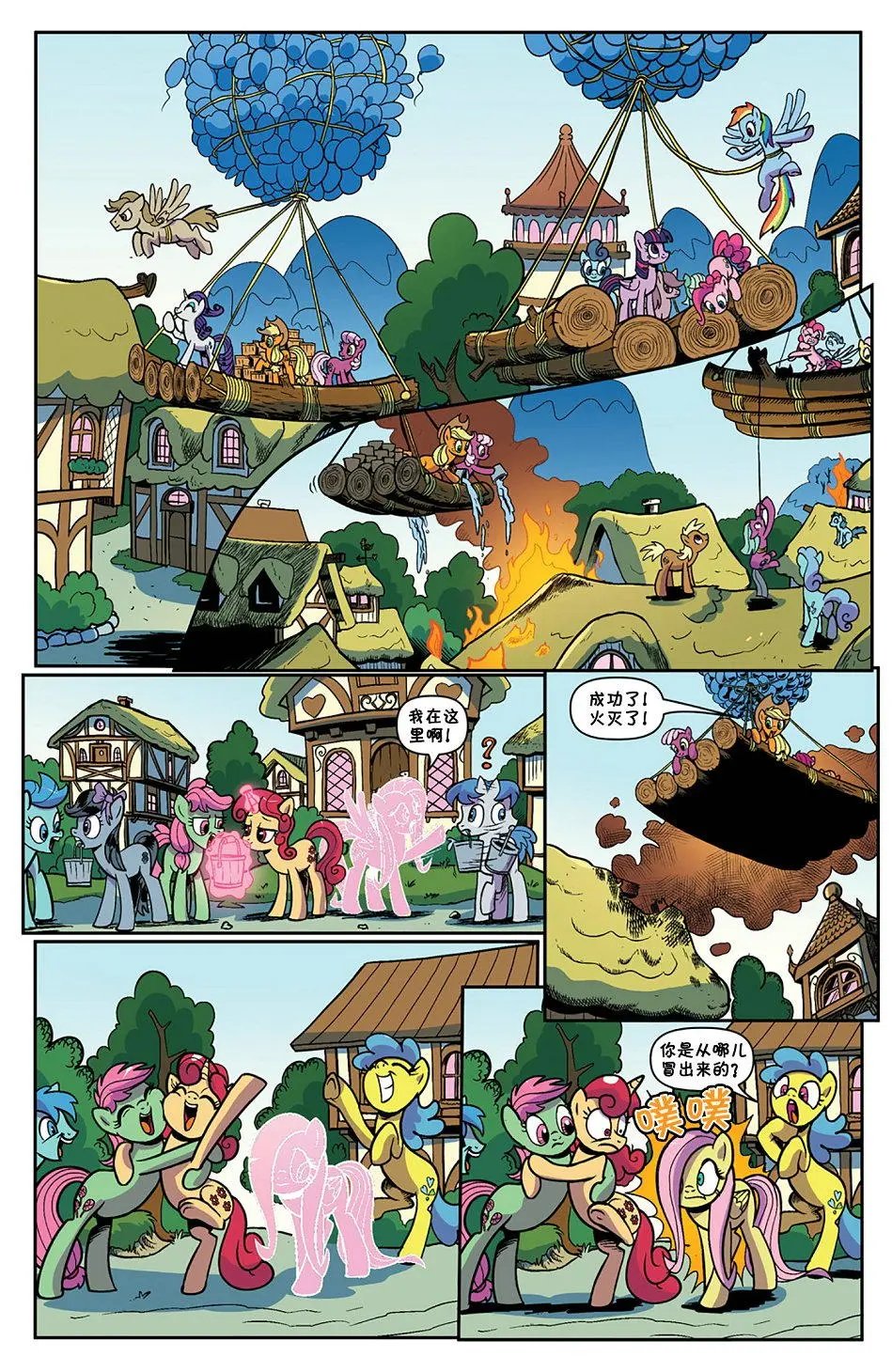 第69卷