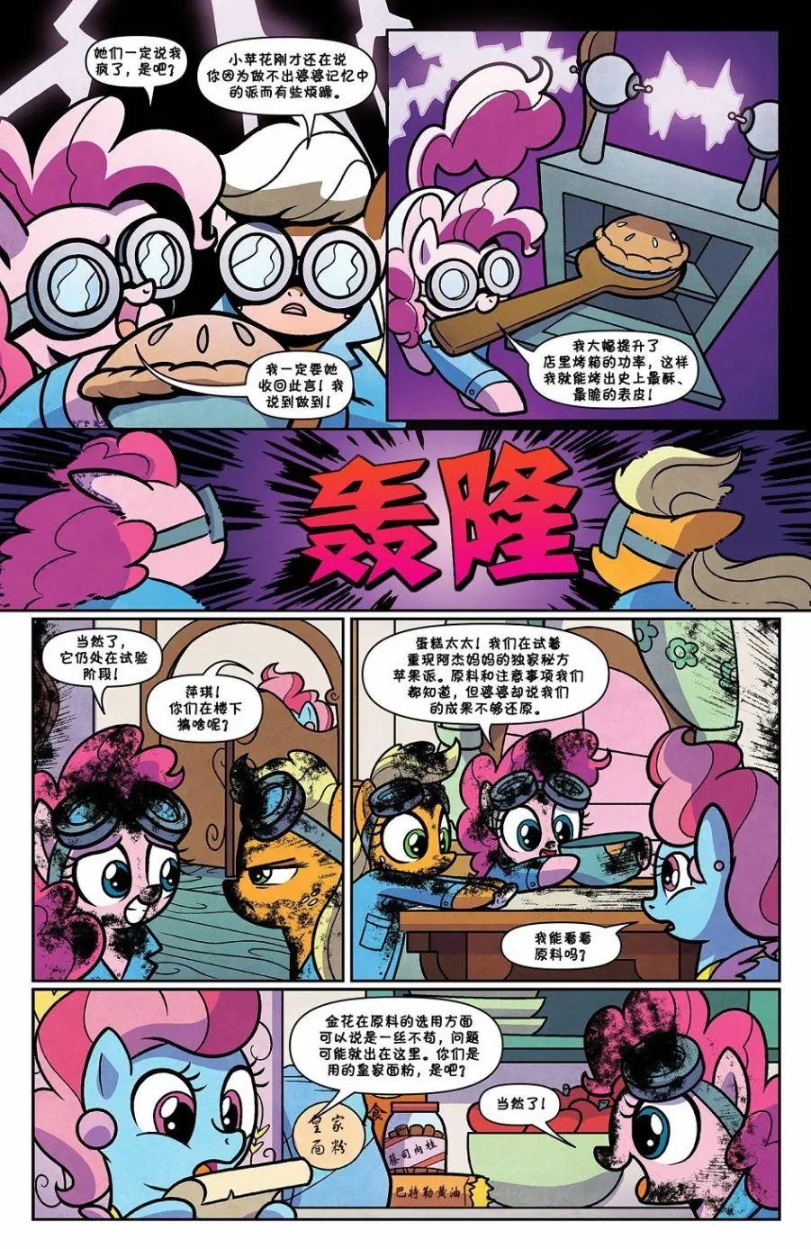 第72卷