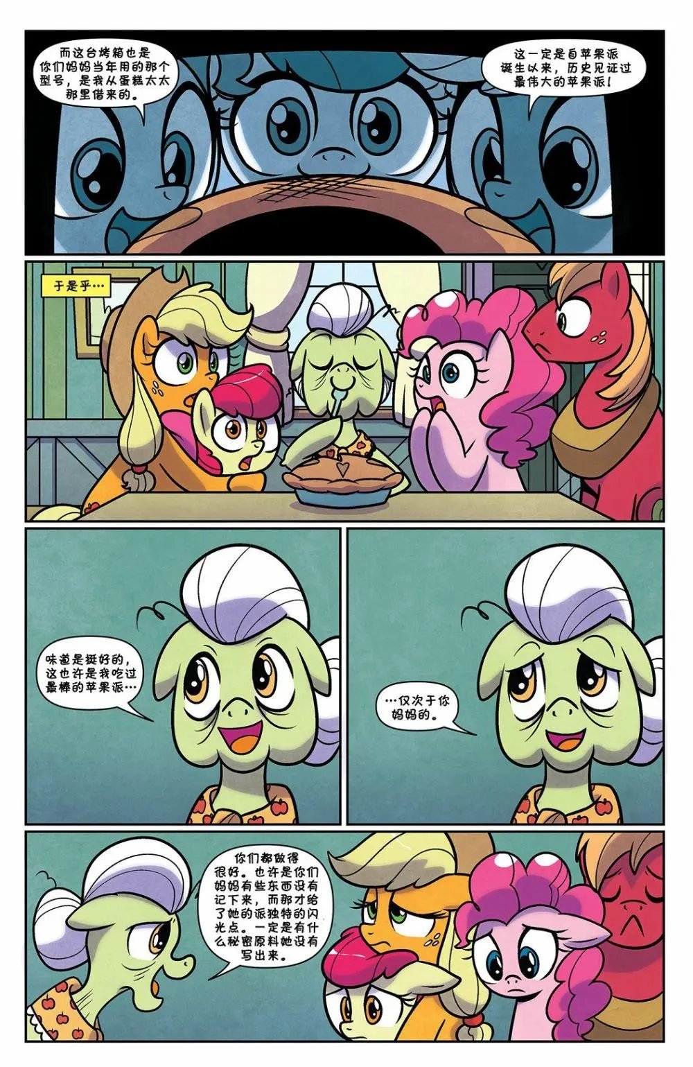 第72卷