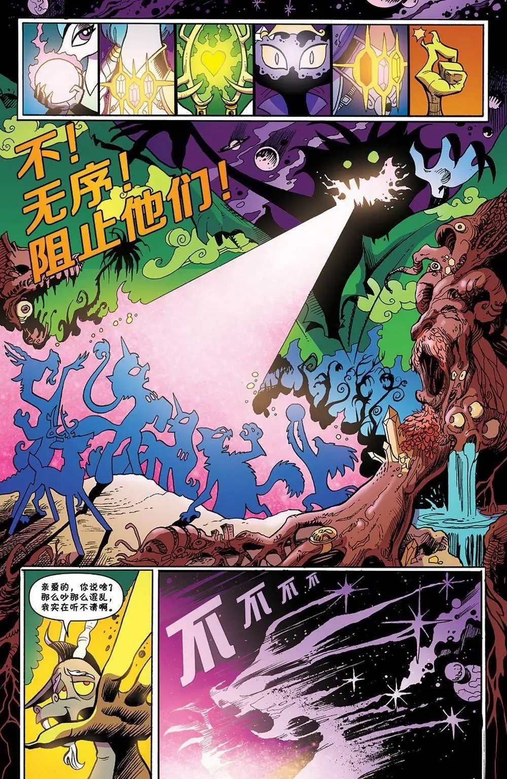 第75卷