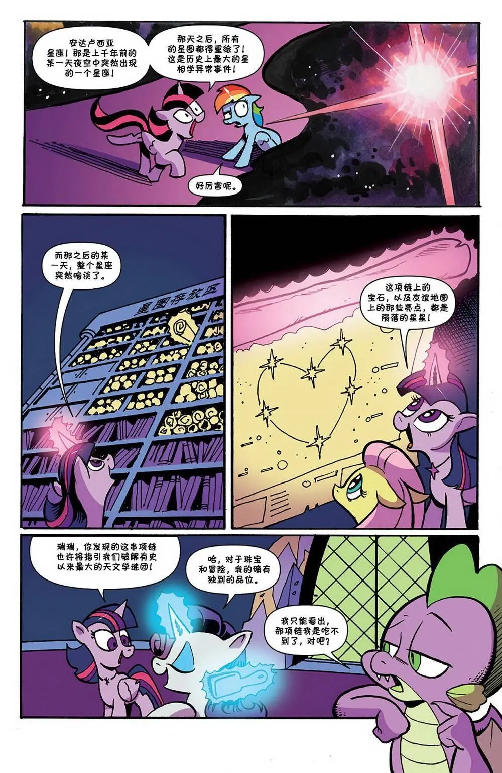 第75卷