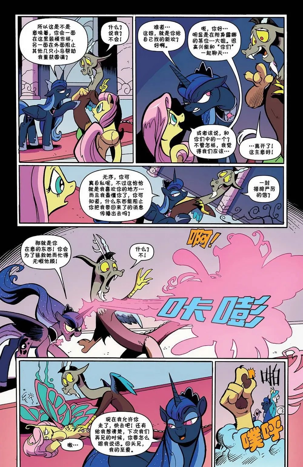 第75卷