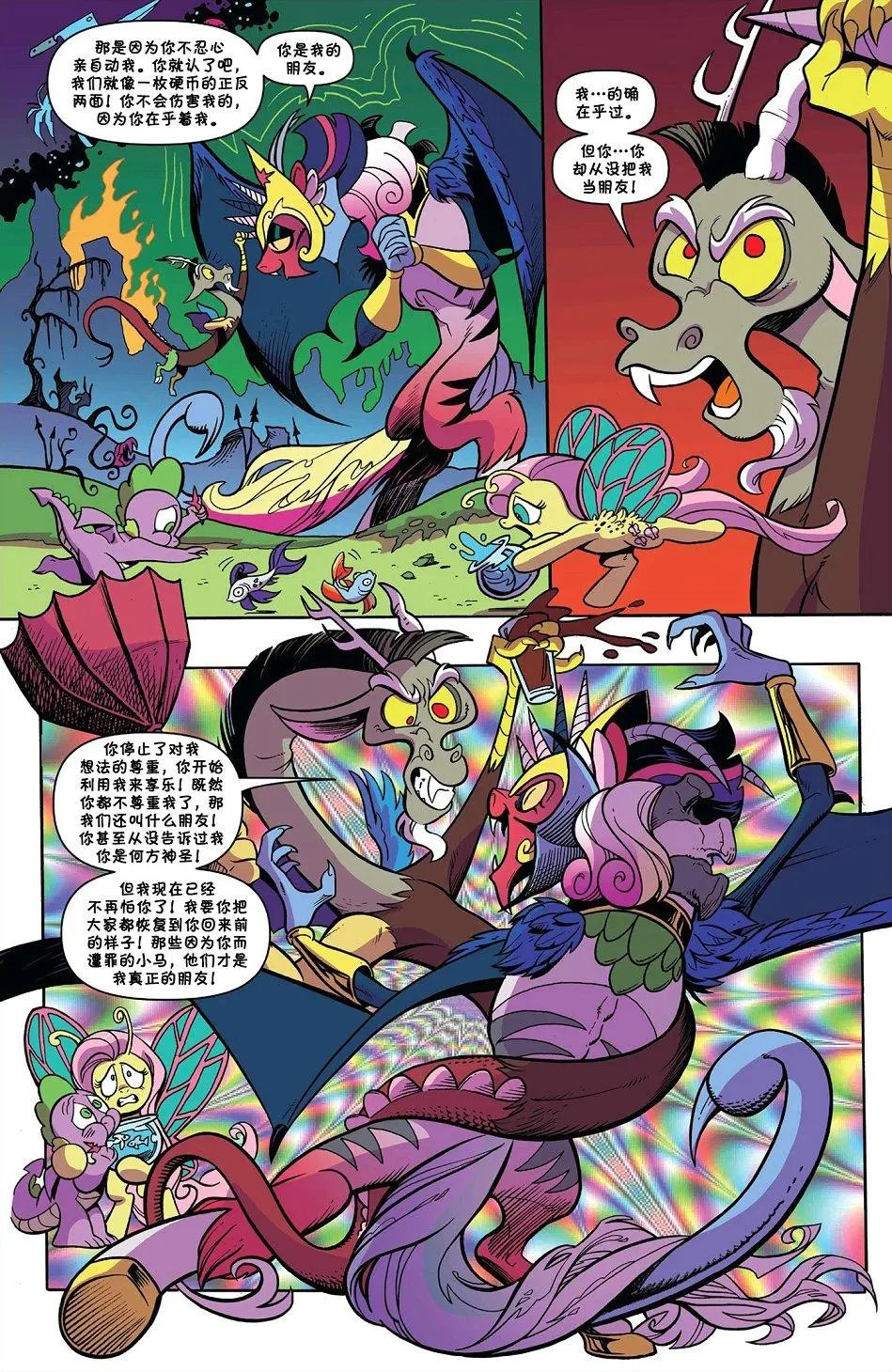 第78卷