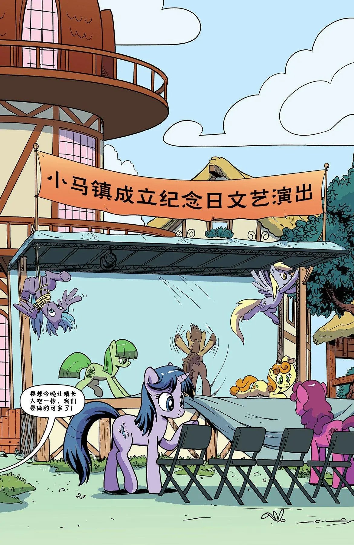 第79卷