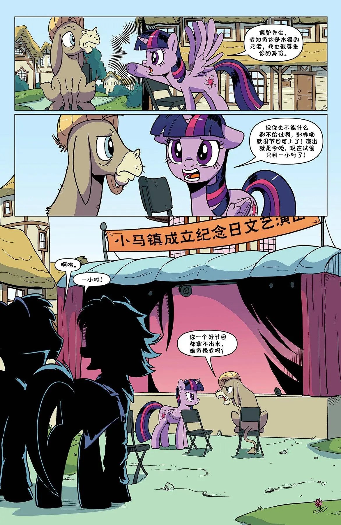第79卷