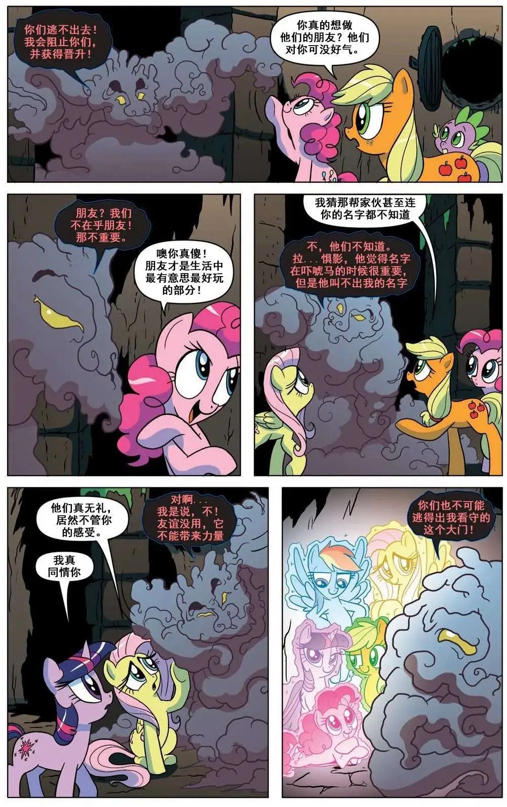 第08卷