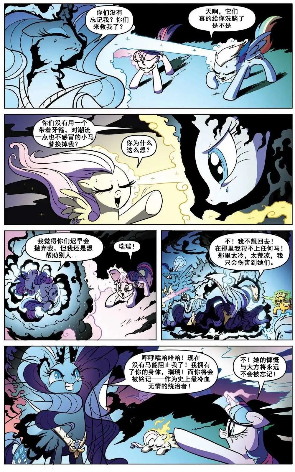 第08卷