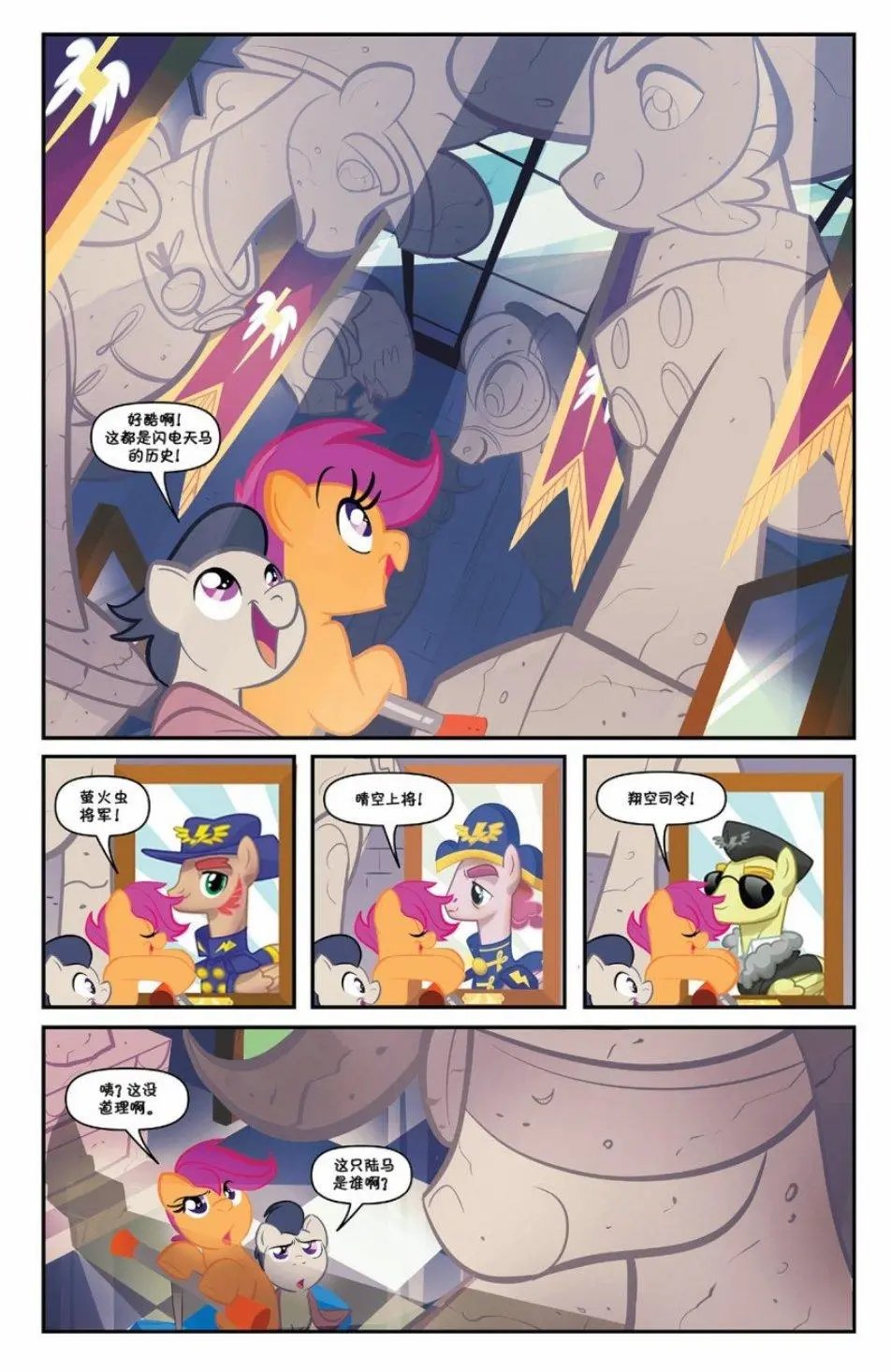 第81卷