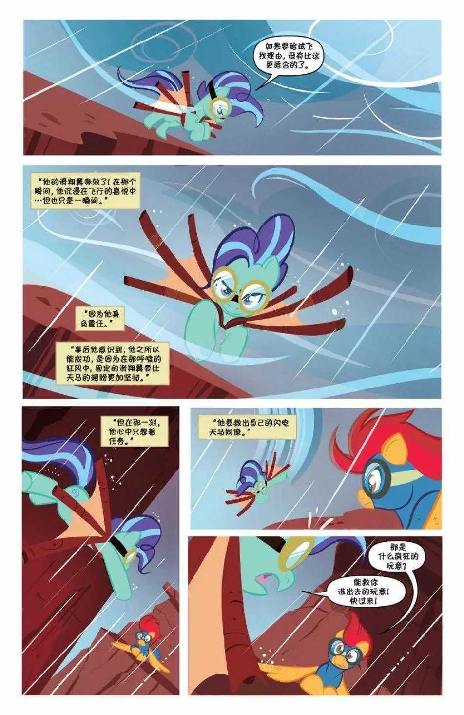 第81卷