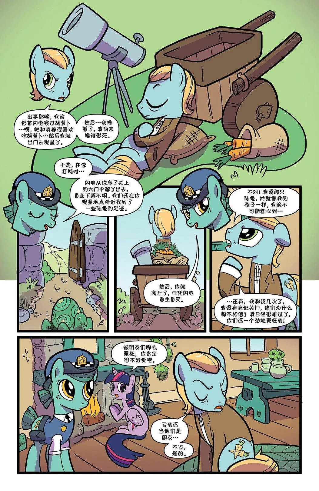第83卷