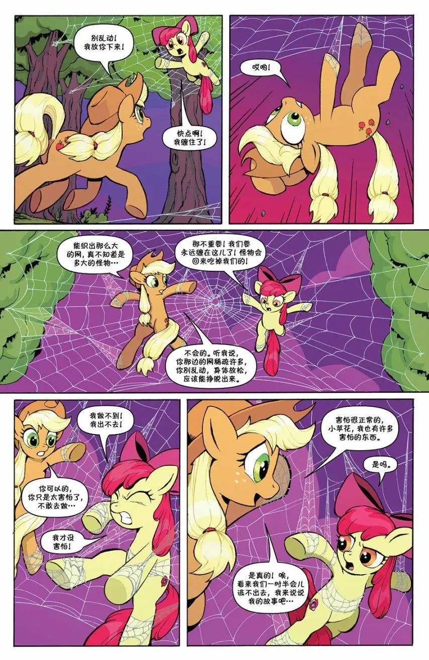 第85卷