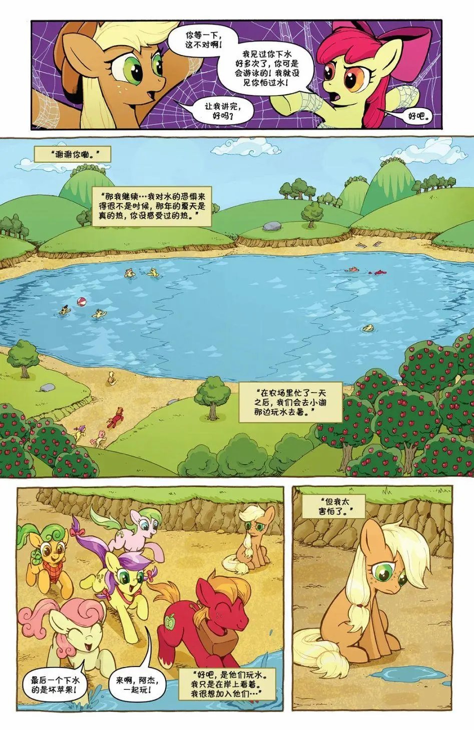 第85卷