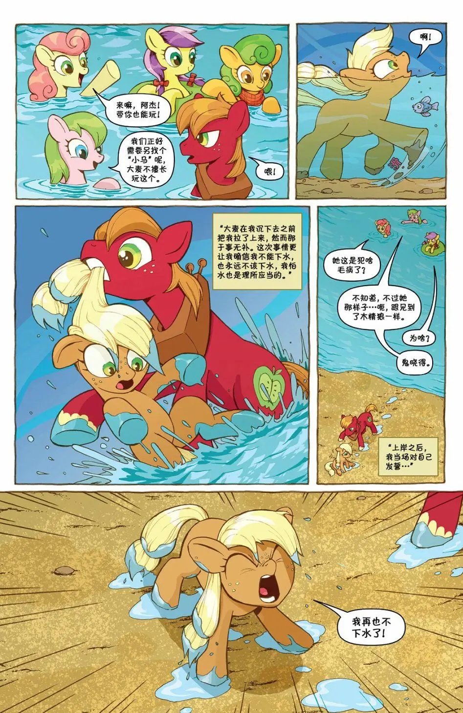 第85卷