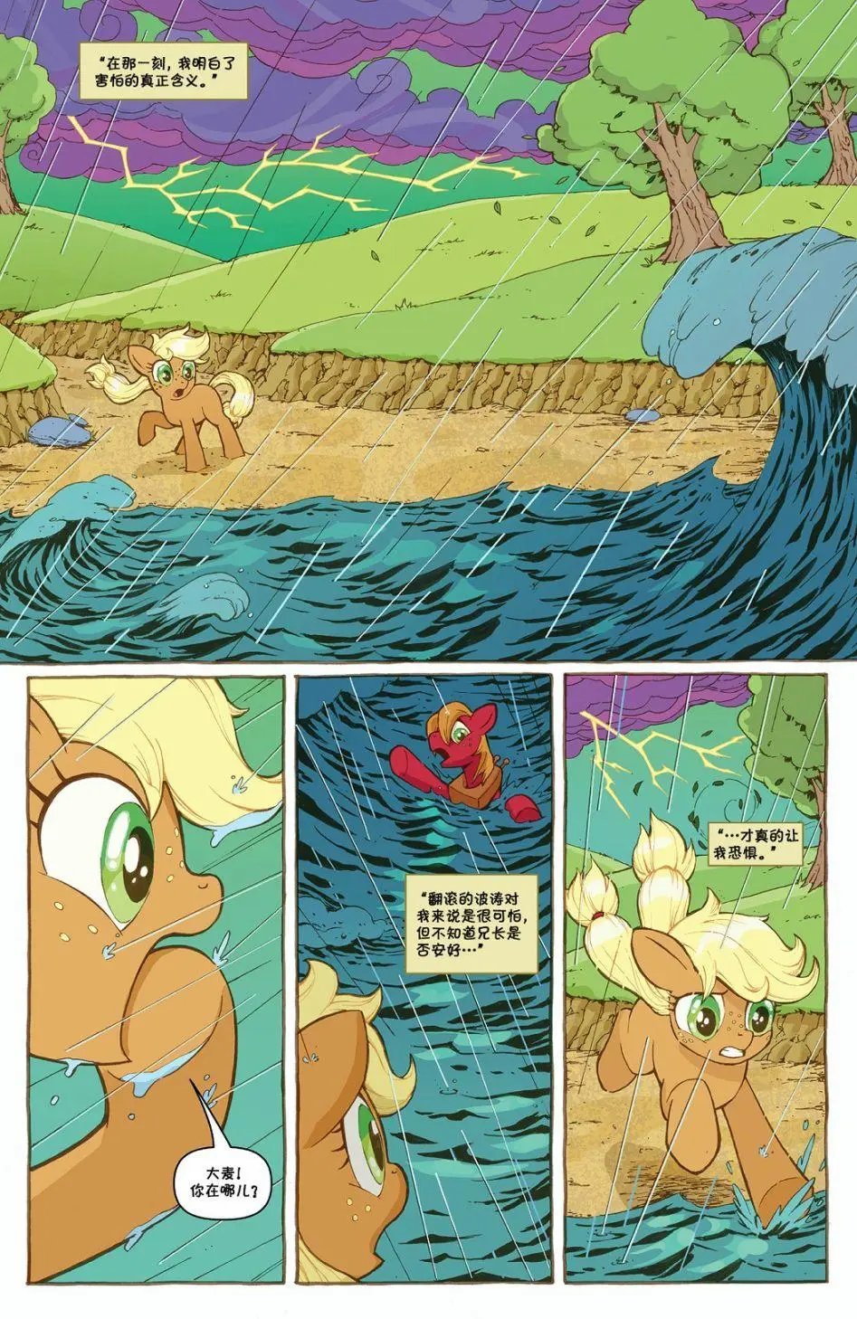 第85卷