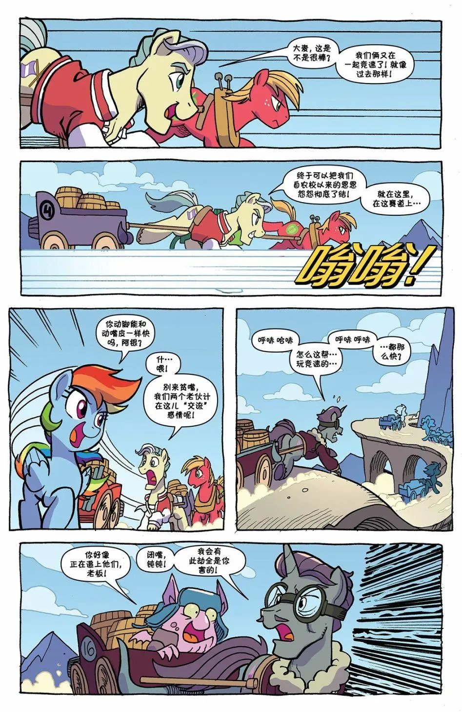 第88卷