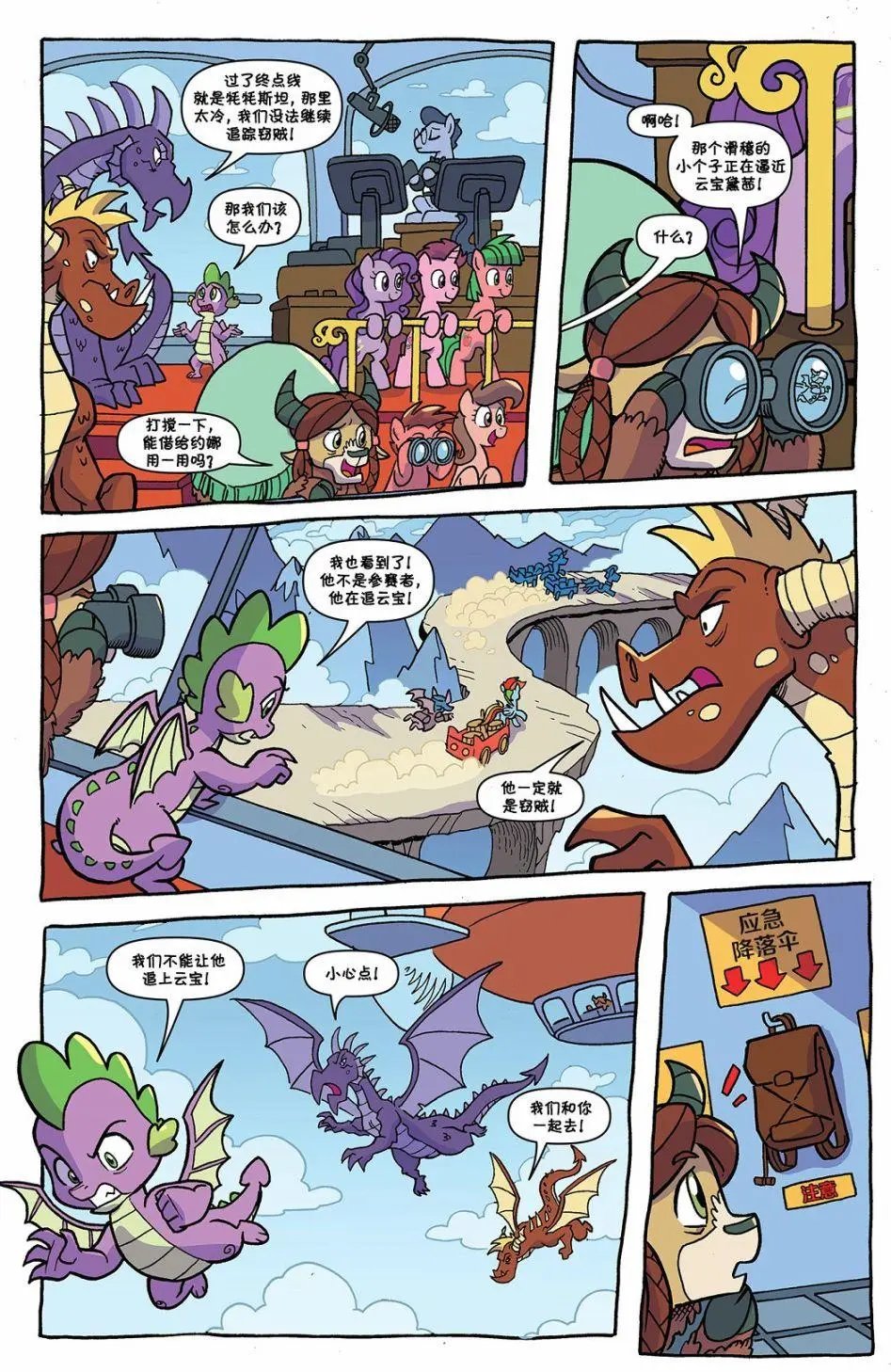 第88卷