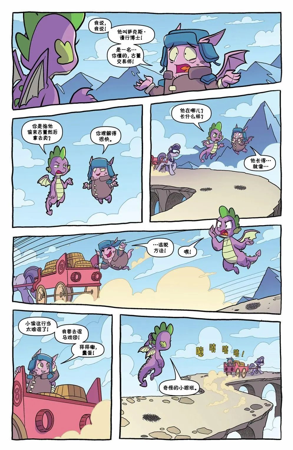 第88卷