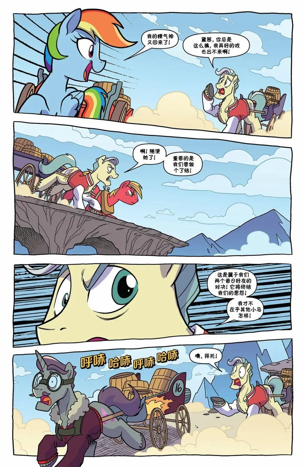 第88卷