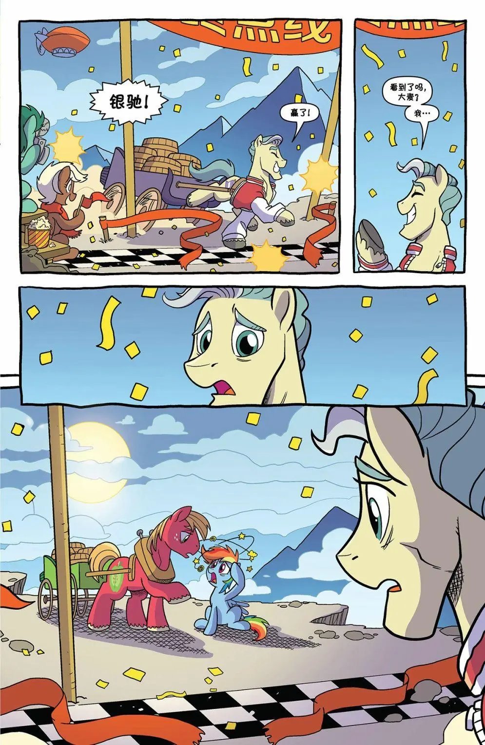 第88卷