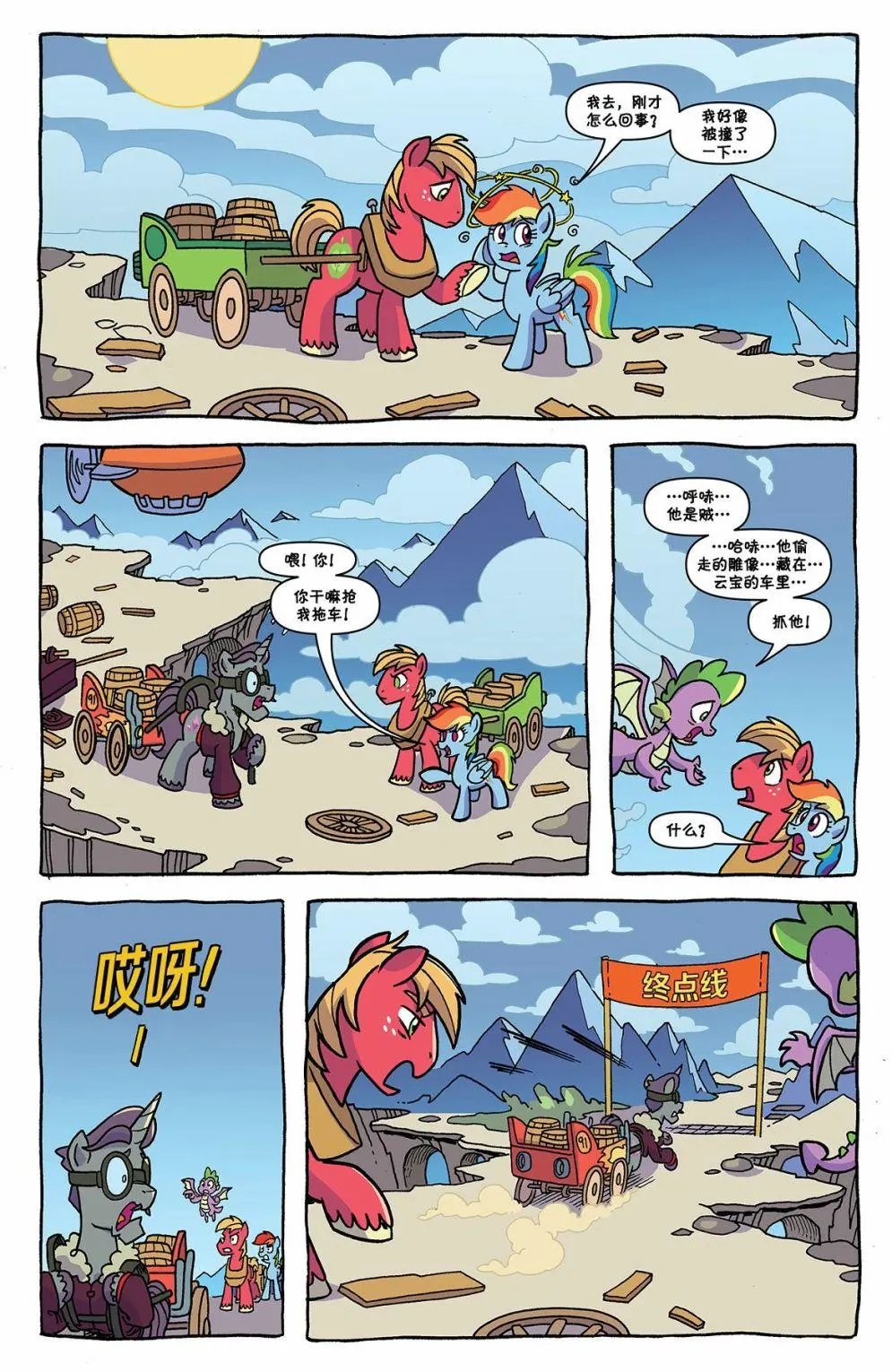 第88卷