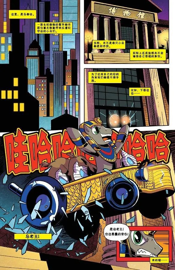 2014年年刊