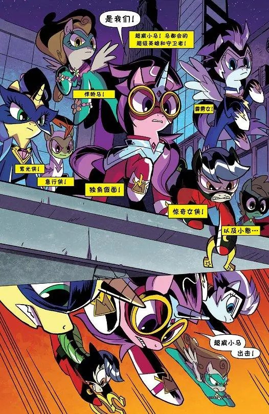 2014年年刊