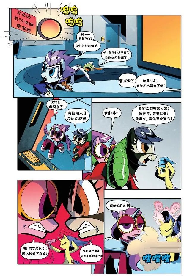 2014年年刊
