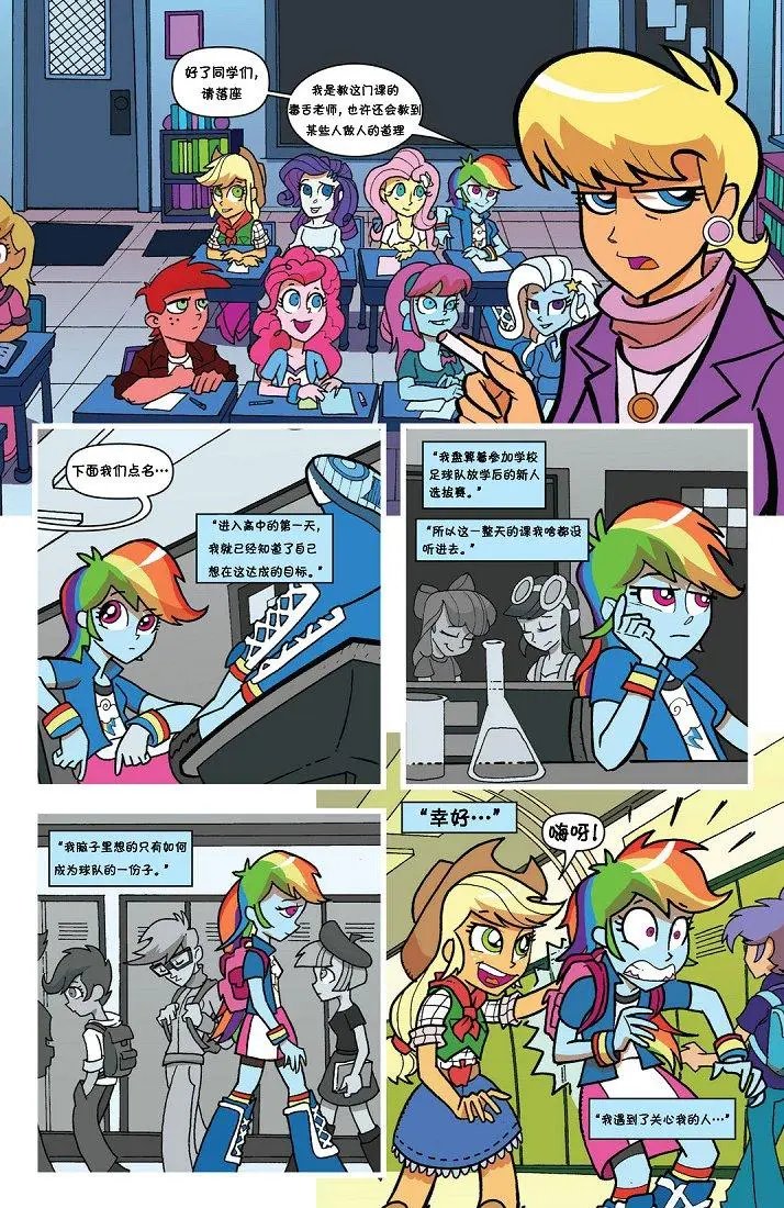2013年年刊