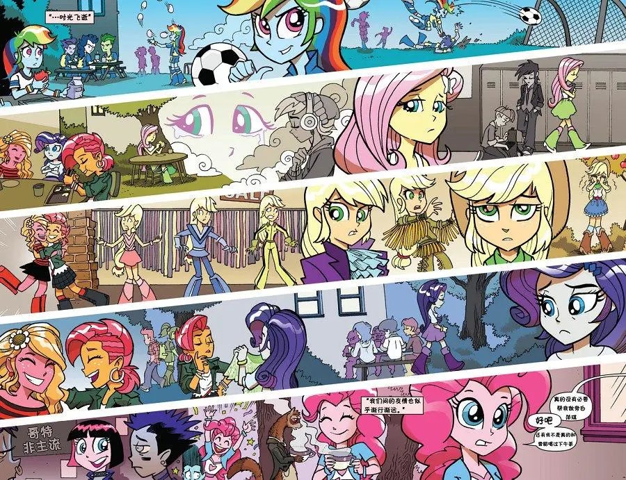 2013年年刊