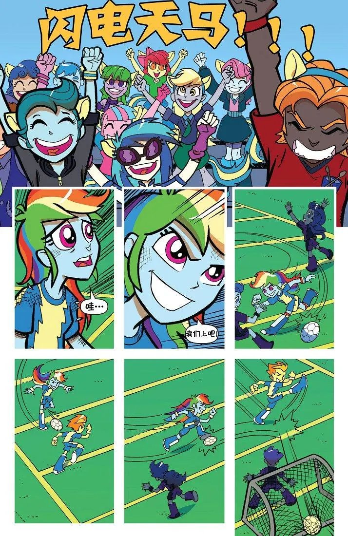 2013年年刊