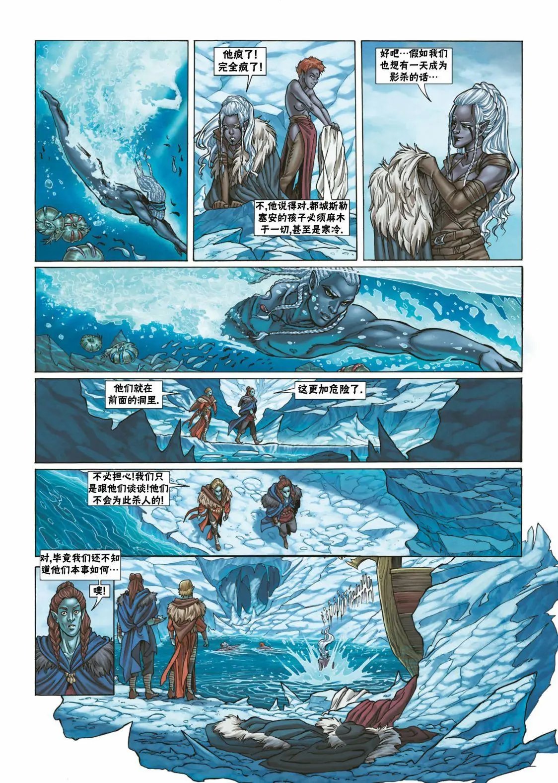 第30卷上