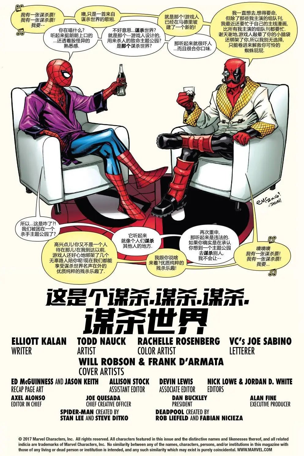 第22卷
