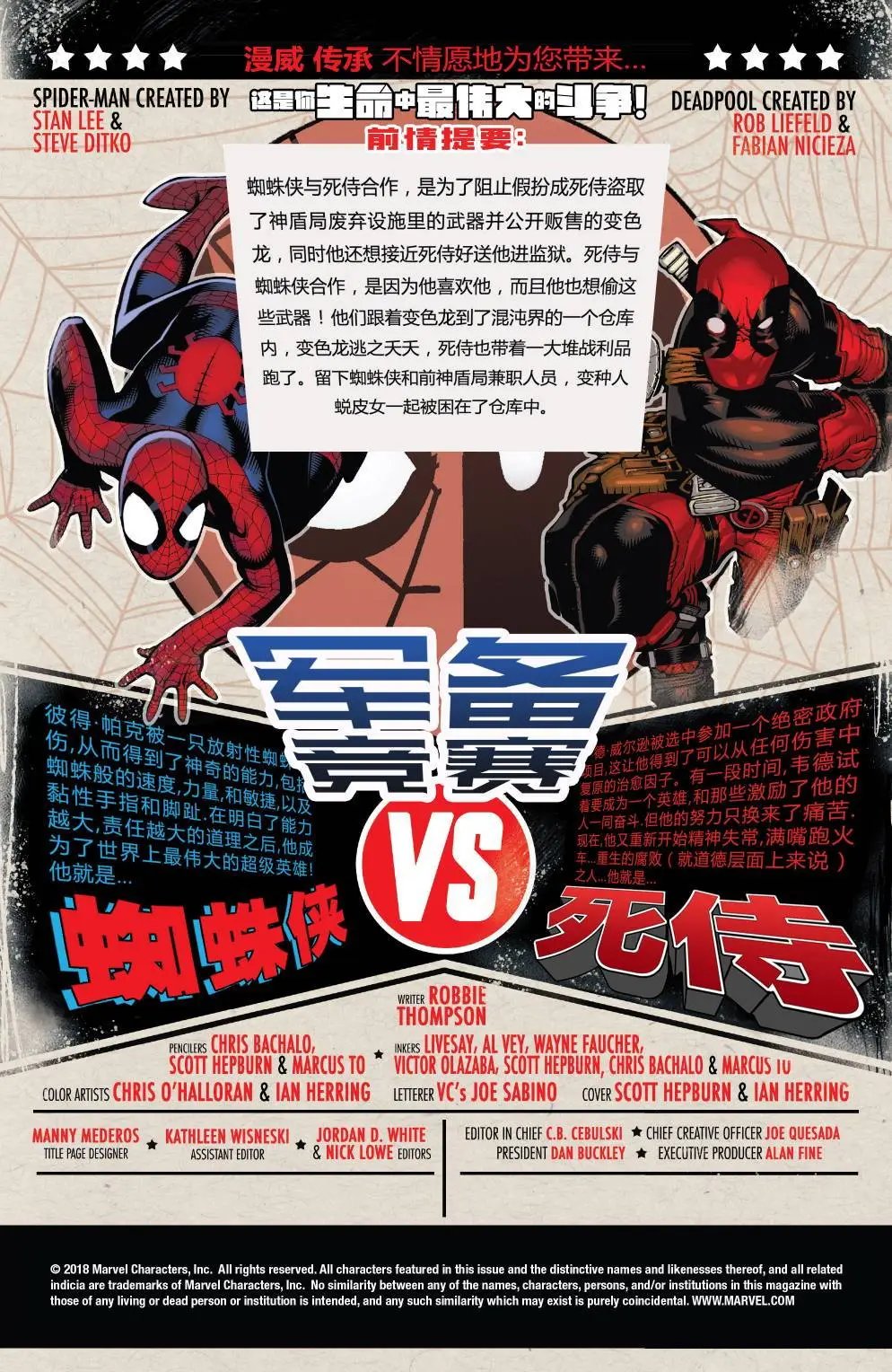 第27卷