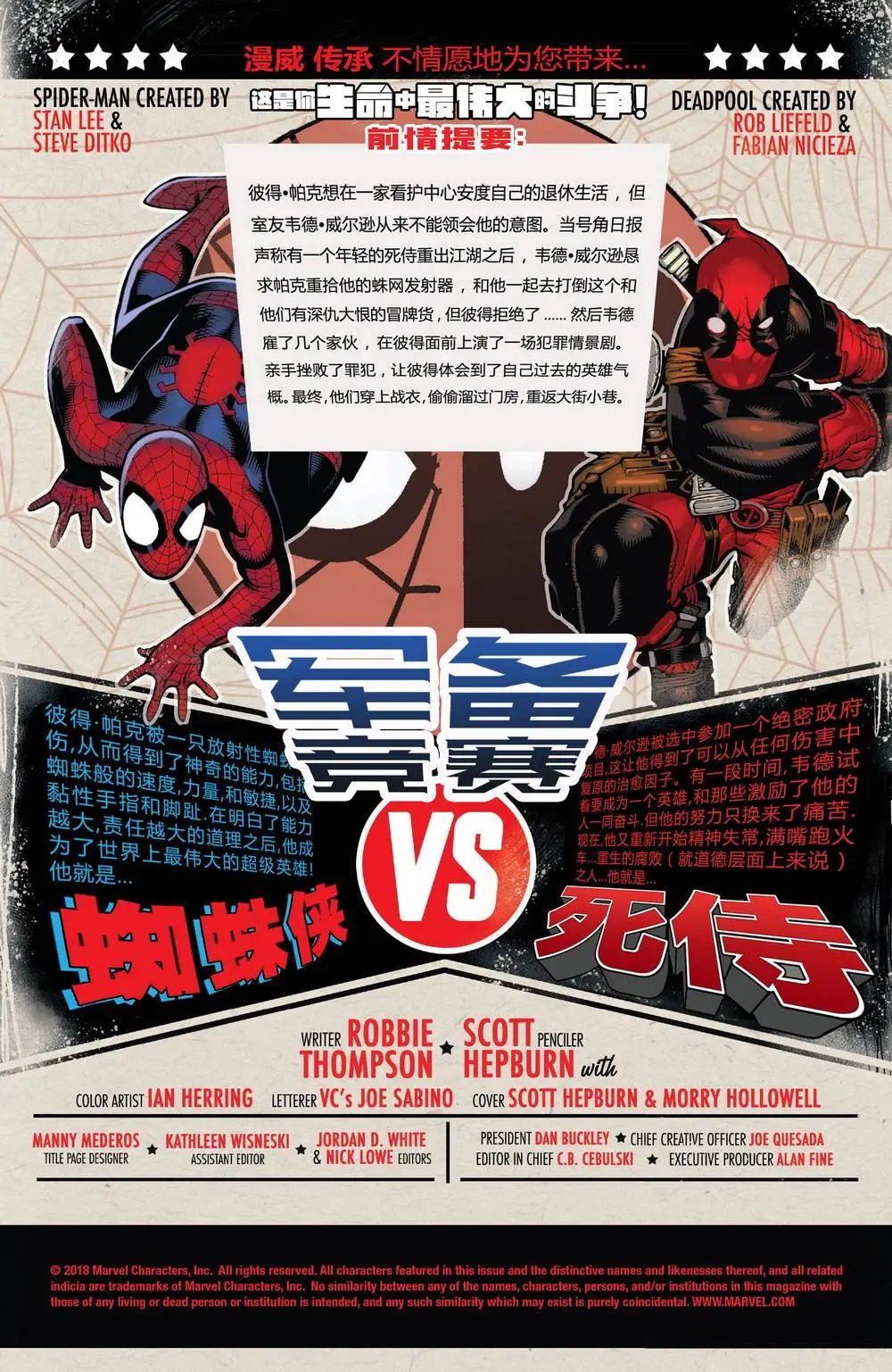 第29卷