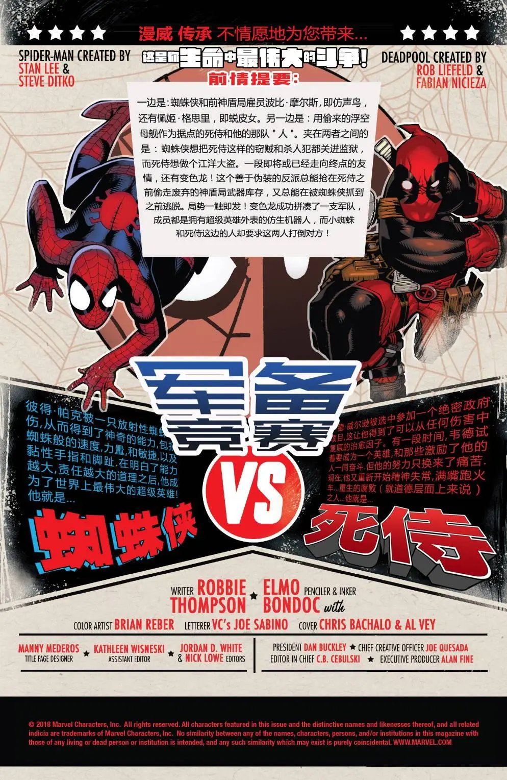 第30卷