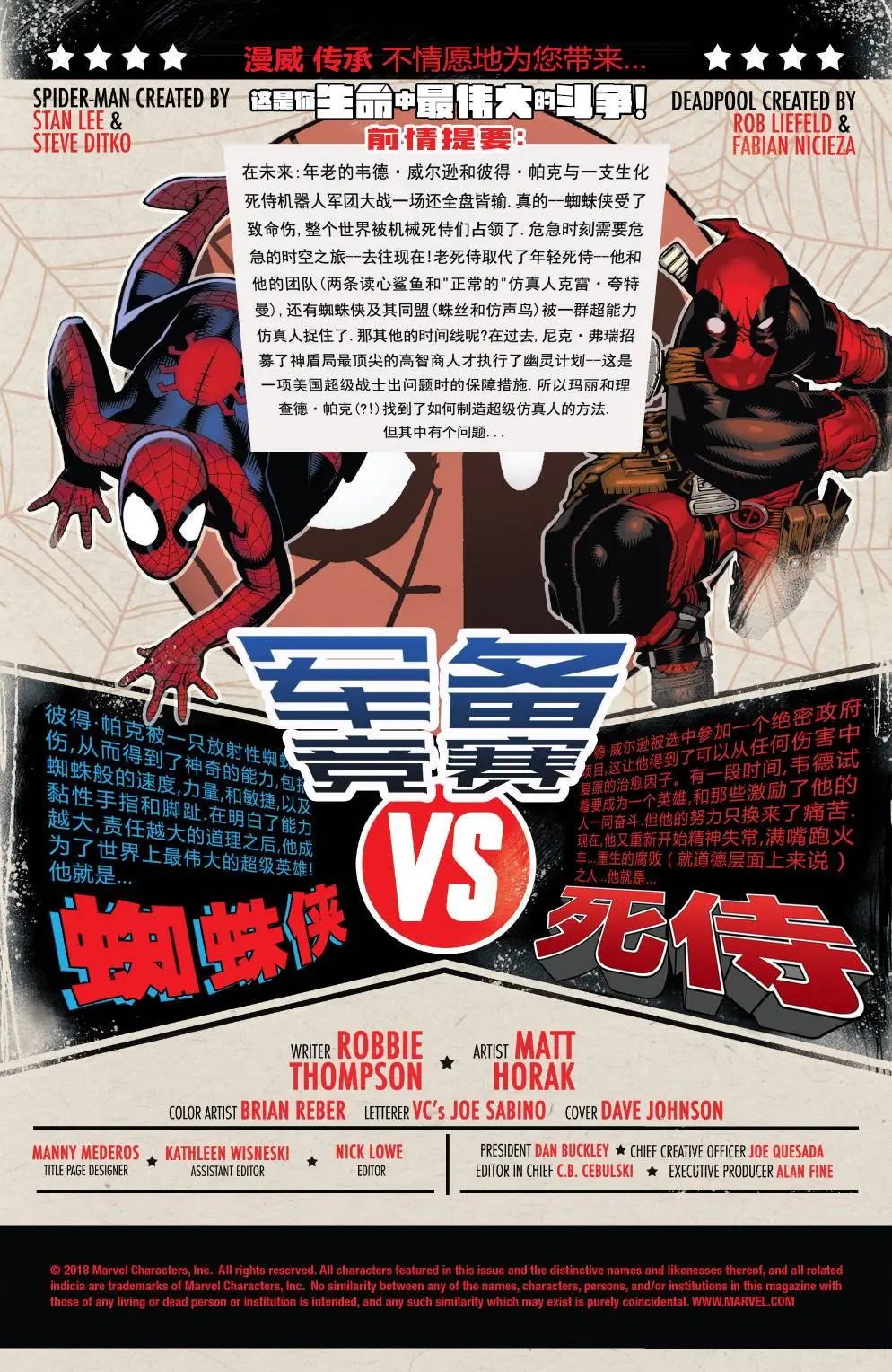 第33卷